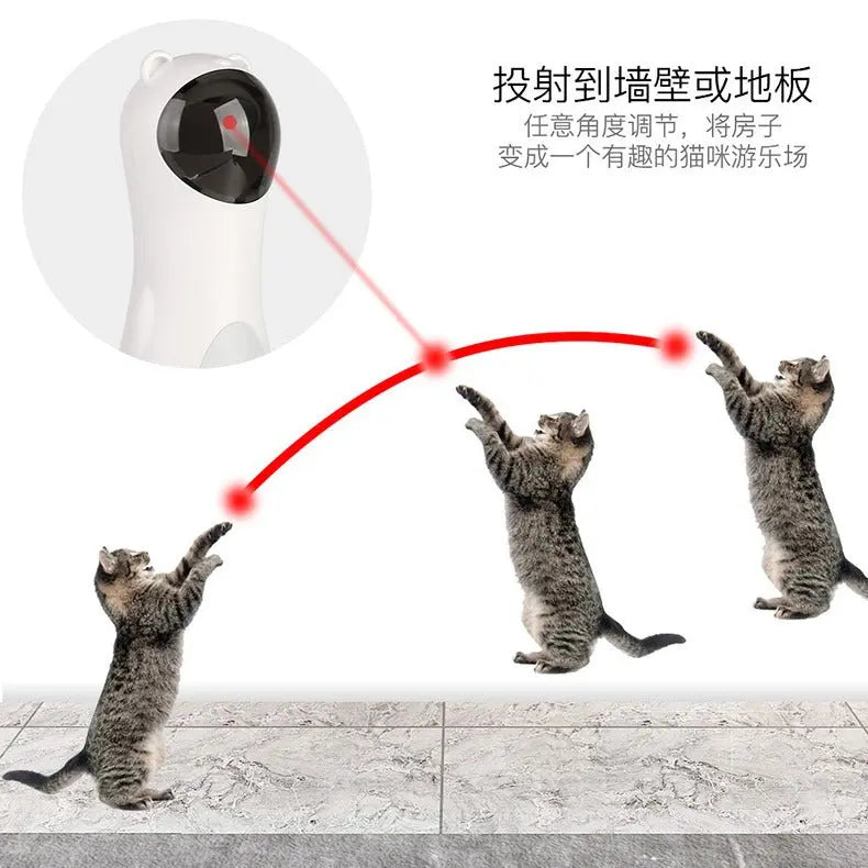 Automatic Laser Cat Toy eprolo